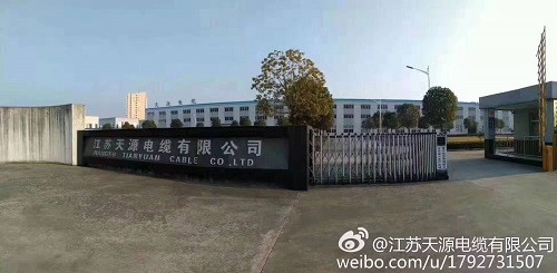 10.天源门头.jpg