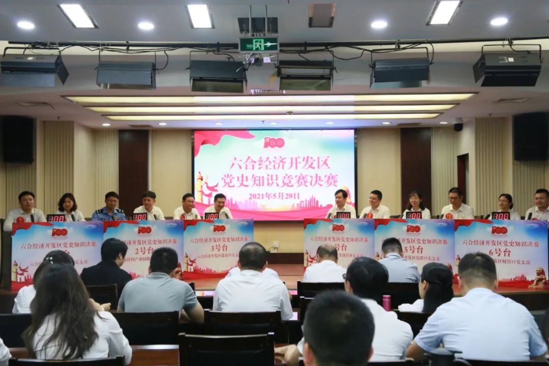 微信图片_20210531153513.jpg