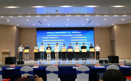 微信截图_20220612083316.png