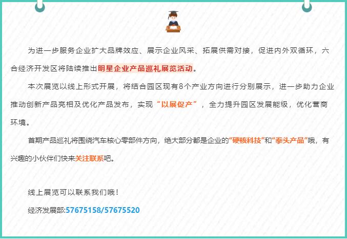 QQ截图20220614154522.jpg