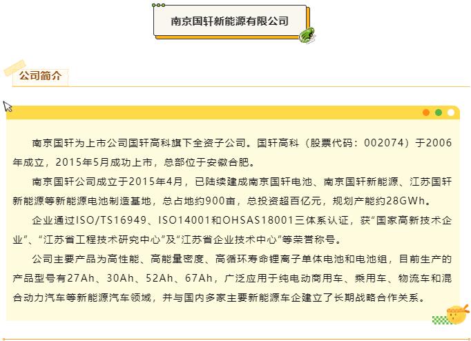 QQ截图20220614154557.jpg