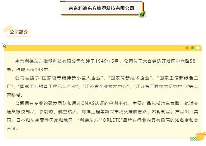 QQ截图20220614154655.jpg