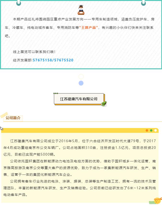 QQ截图20220617170058.jpg