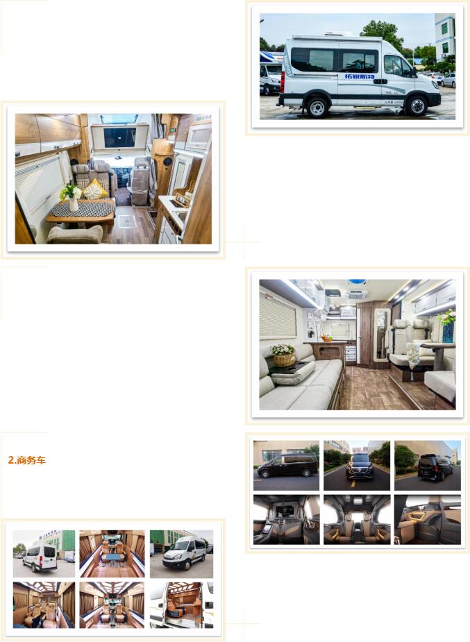 QQ截图20220617165341.jpg
