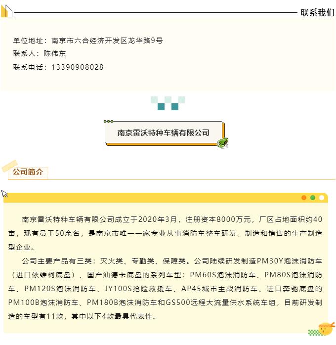 QQ截图20220617165545.jpg