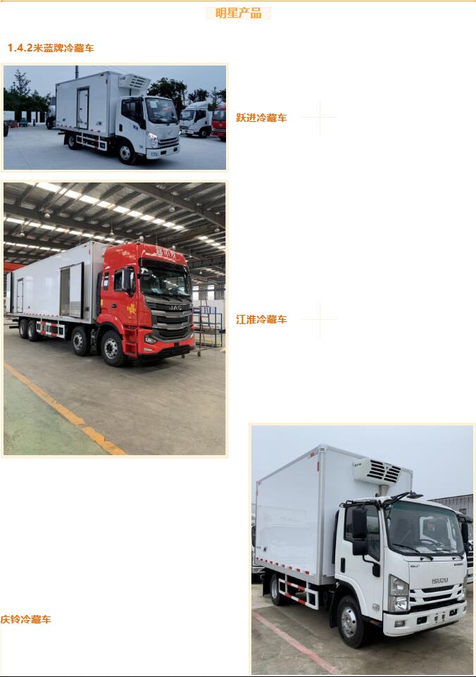 QQ截图20220617165743.jpg