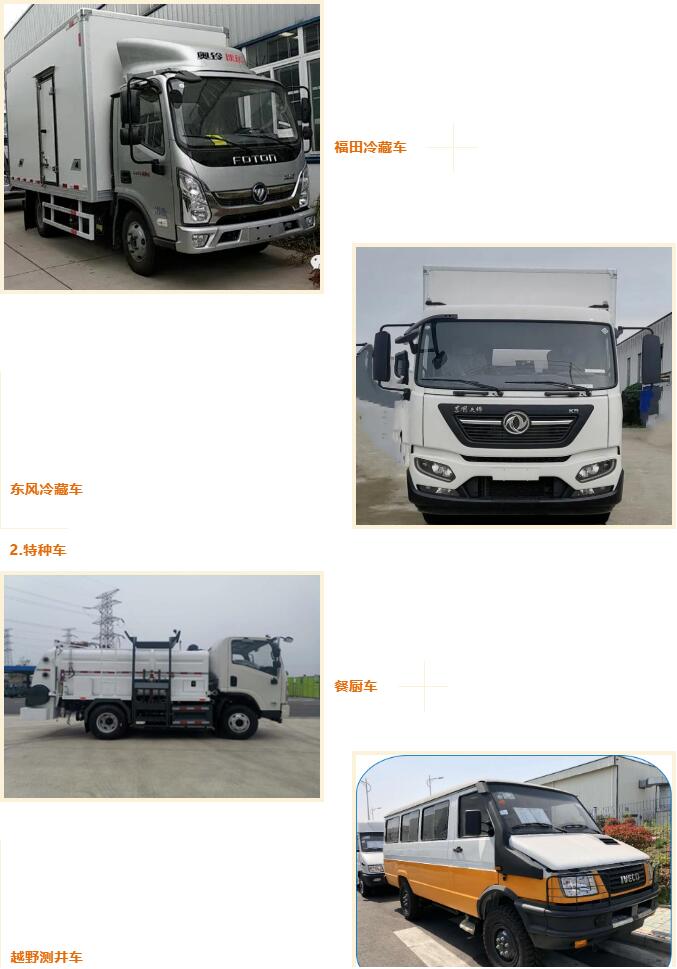 QQ截图20220617165812.jpg