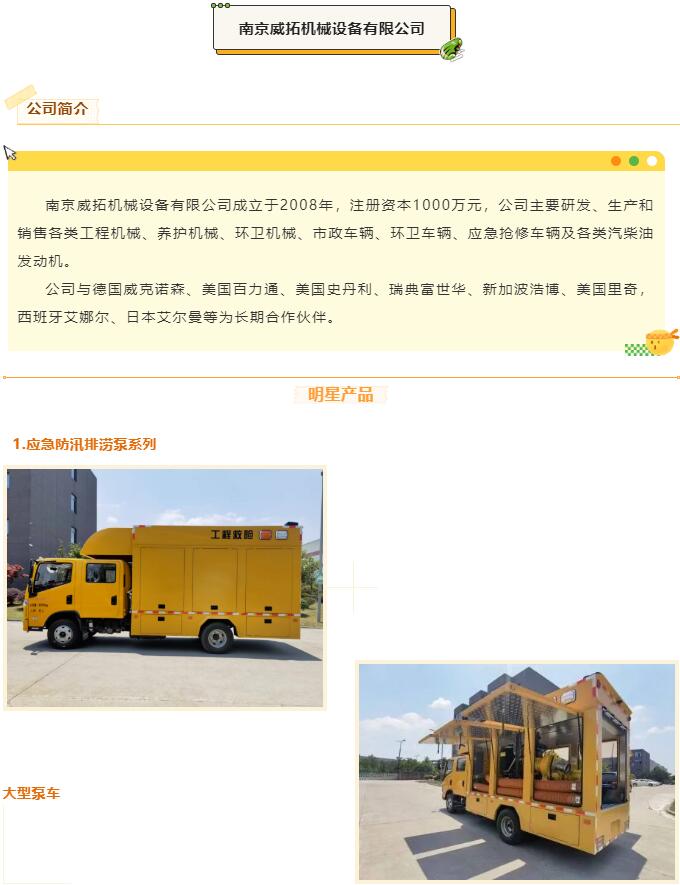 QQ截图20220617165900.jpg
