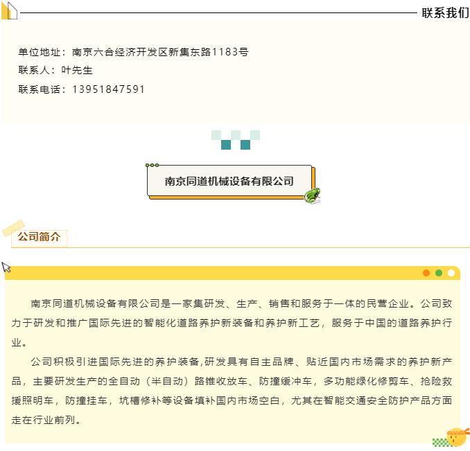 QQ截图20220617165941.jpg