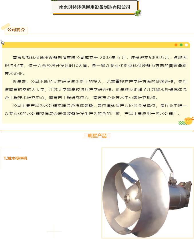 QQ截图20220716083419.jpg