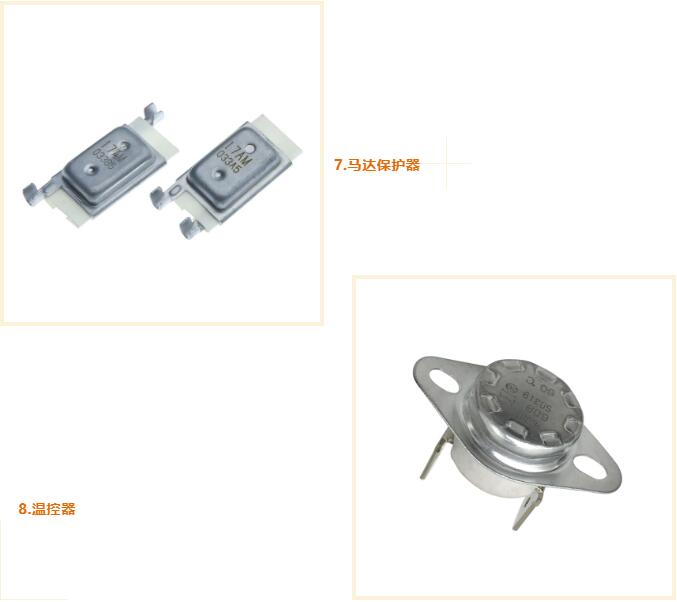 QQ截图20220716093227.jpg