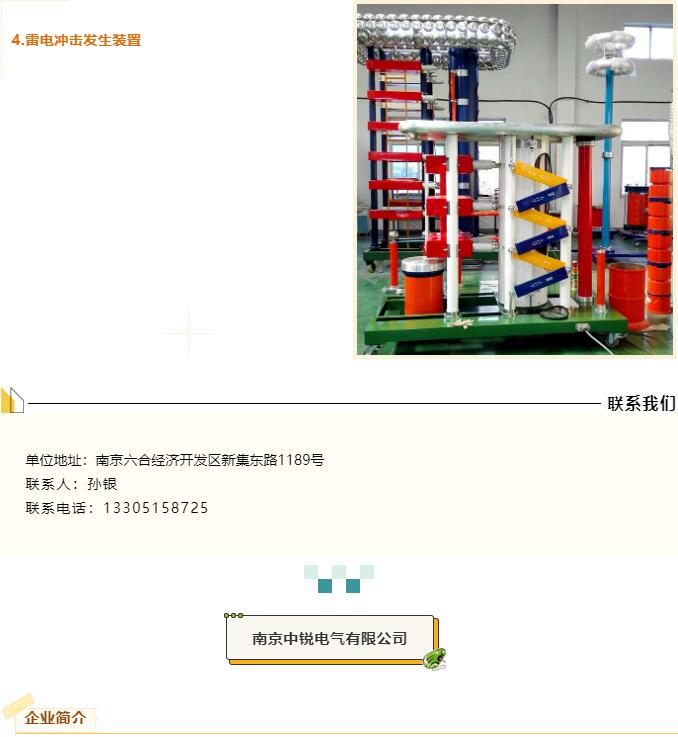 QQ截图20220716093447.jpg