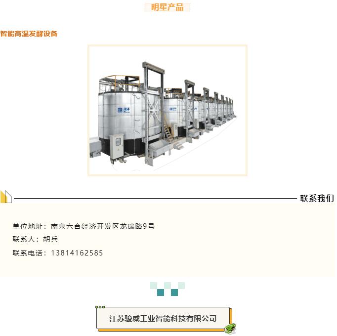 QQ截图20220716095347.jpg