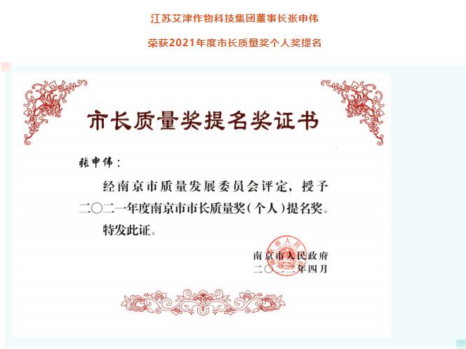 QQ截图20220716153529.jpg