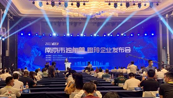 QQ截图20220810145651.jpg
