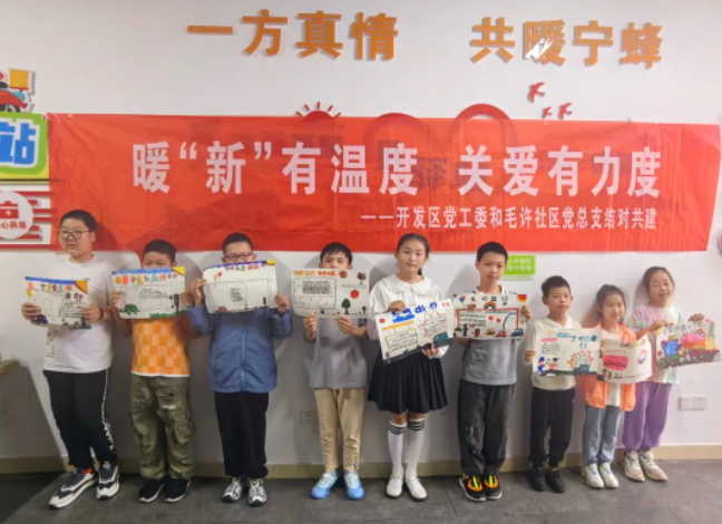 图片.png